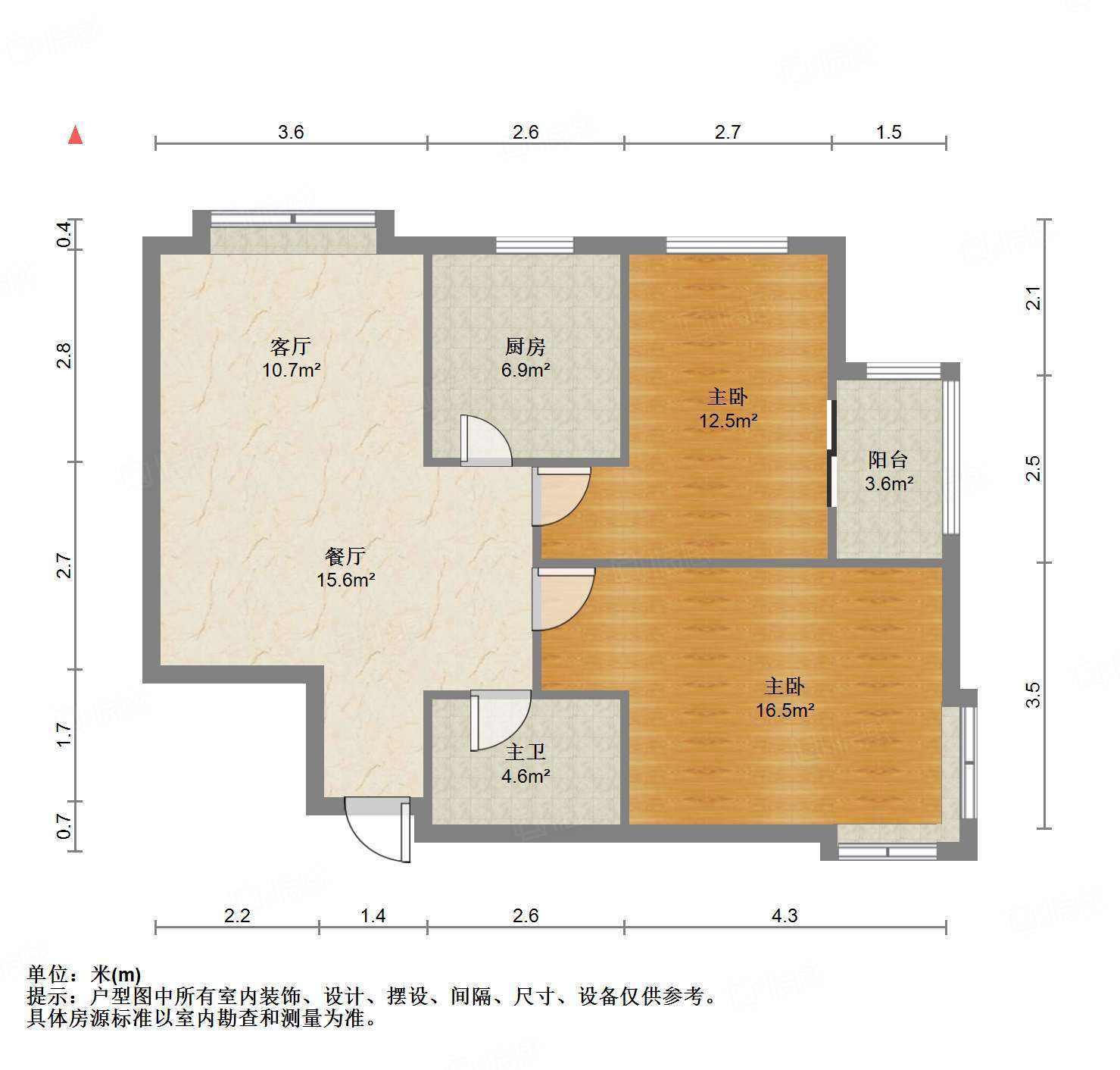 伟东新都(四区)银都