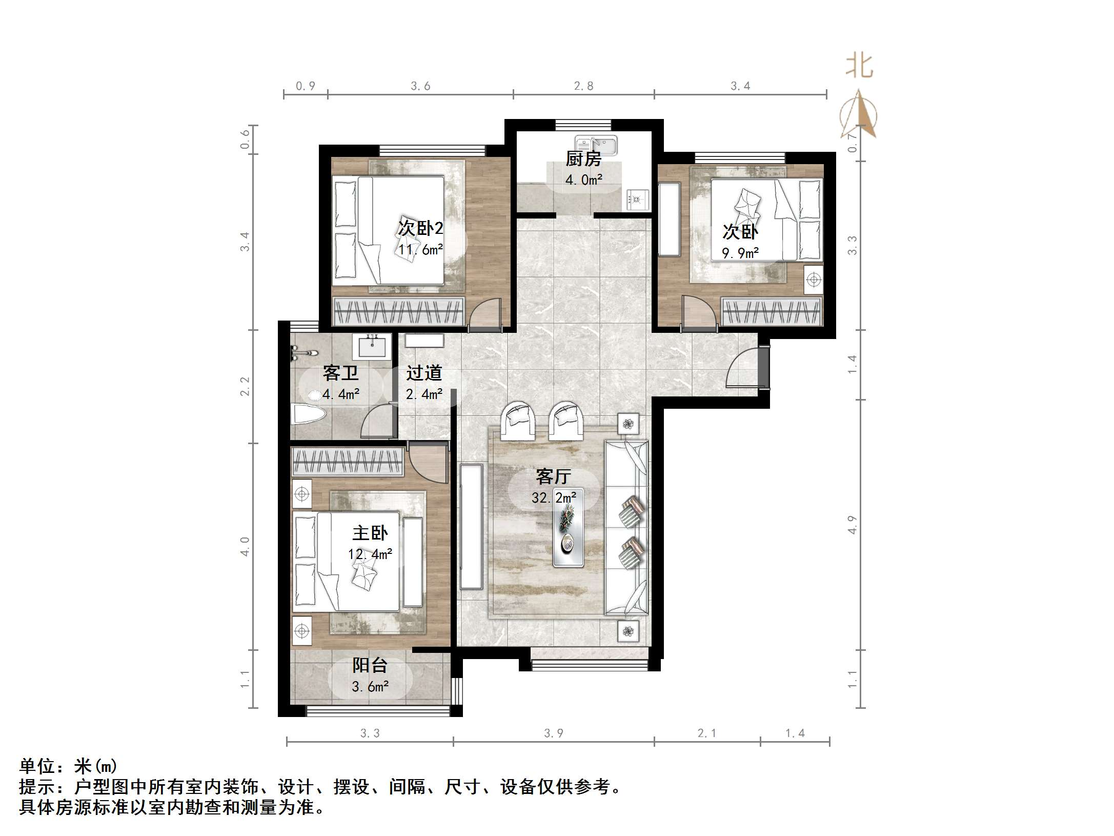 帝华鸿府