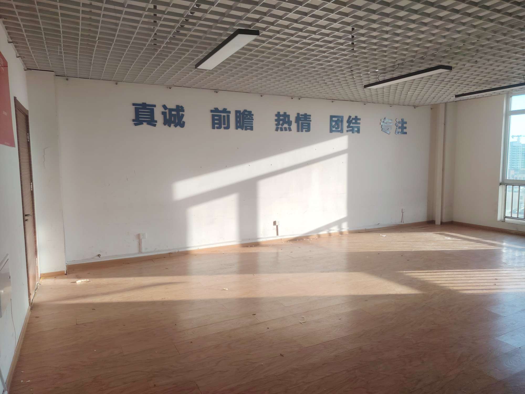 鑫苑鑫中心