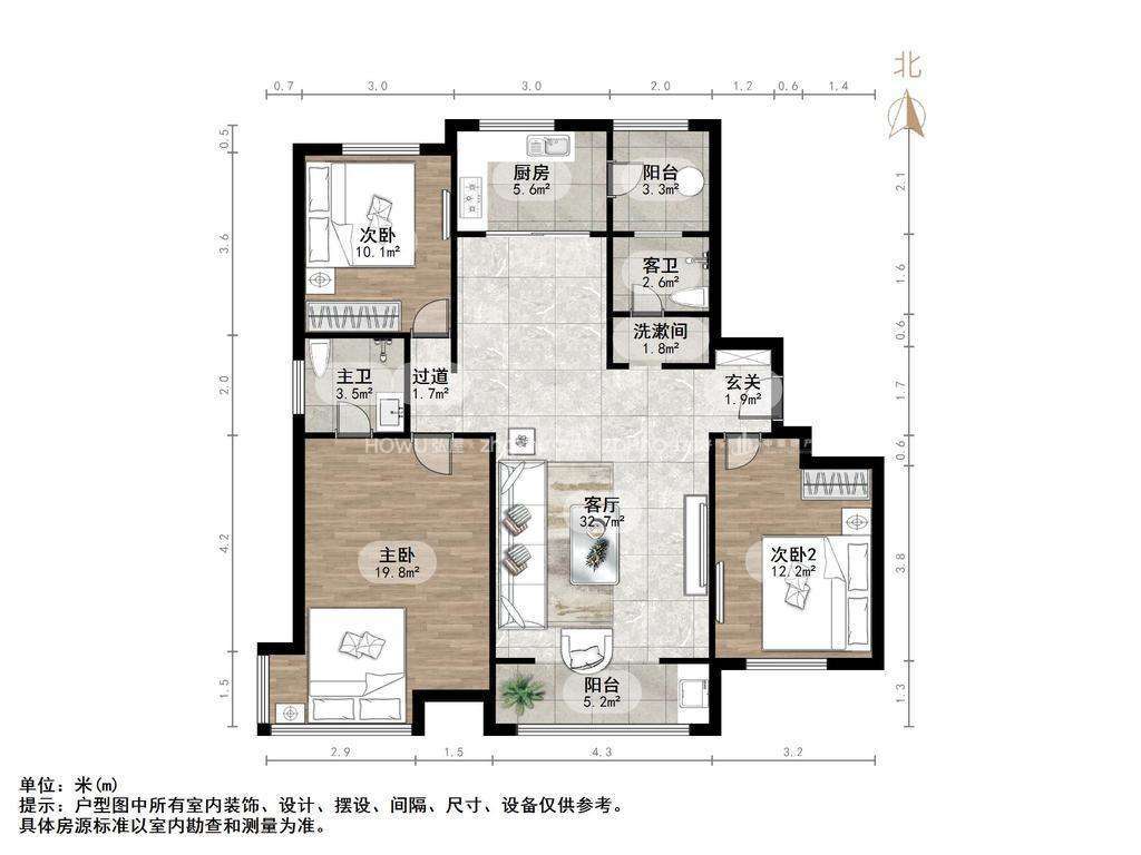 西城济水上苑