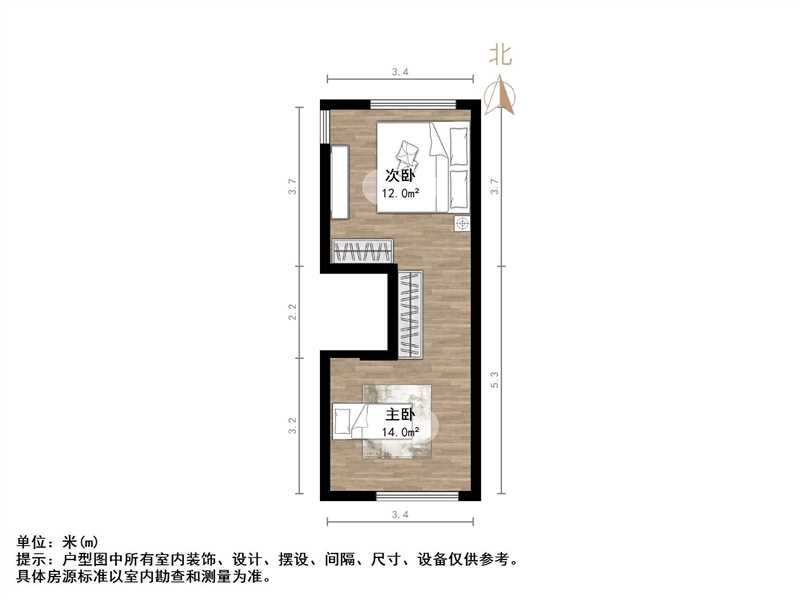 恒大滨河左岸公寓(临湖公馆花园)