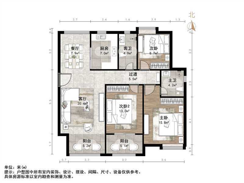 保利海德公馆