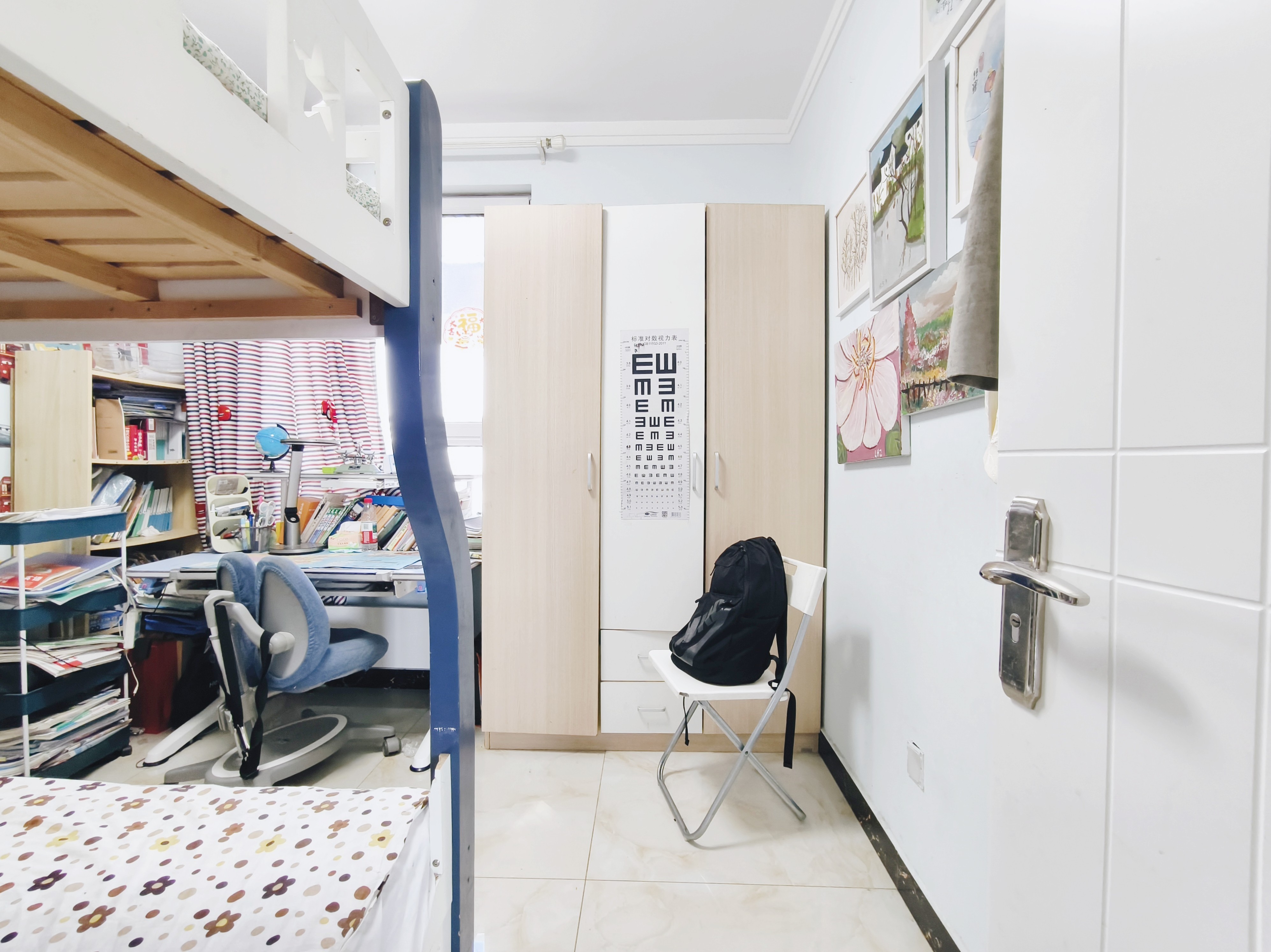 尚东1956（ 尚东花园）