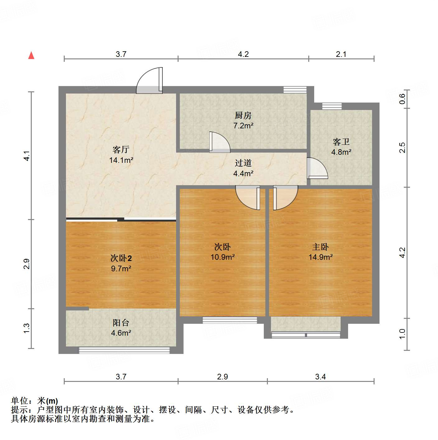 中建锦绣城