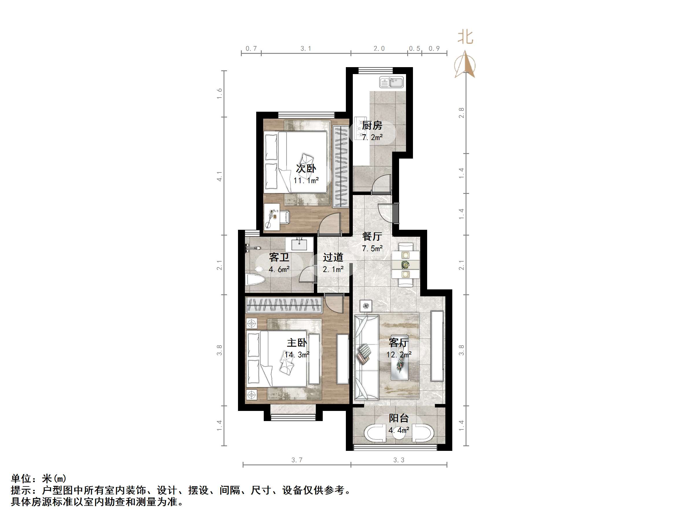 银丰唐郡牡丹园