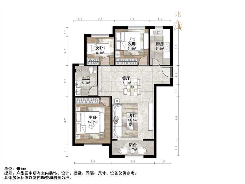 加州启城