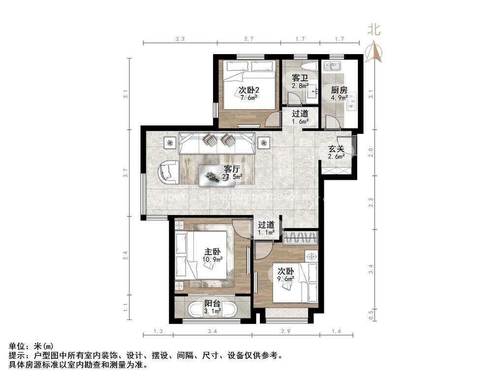 中建锦绣城