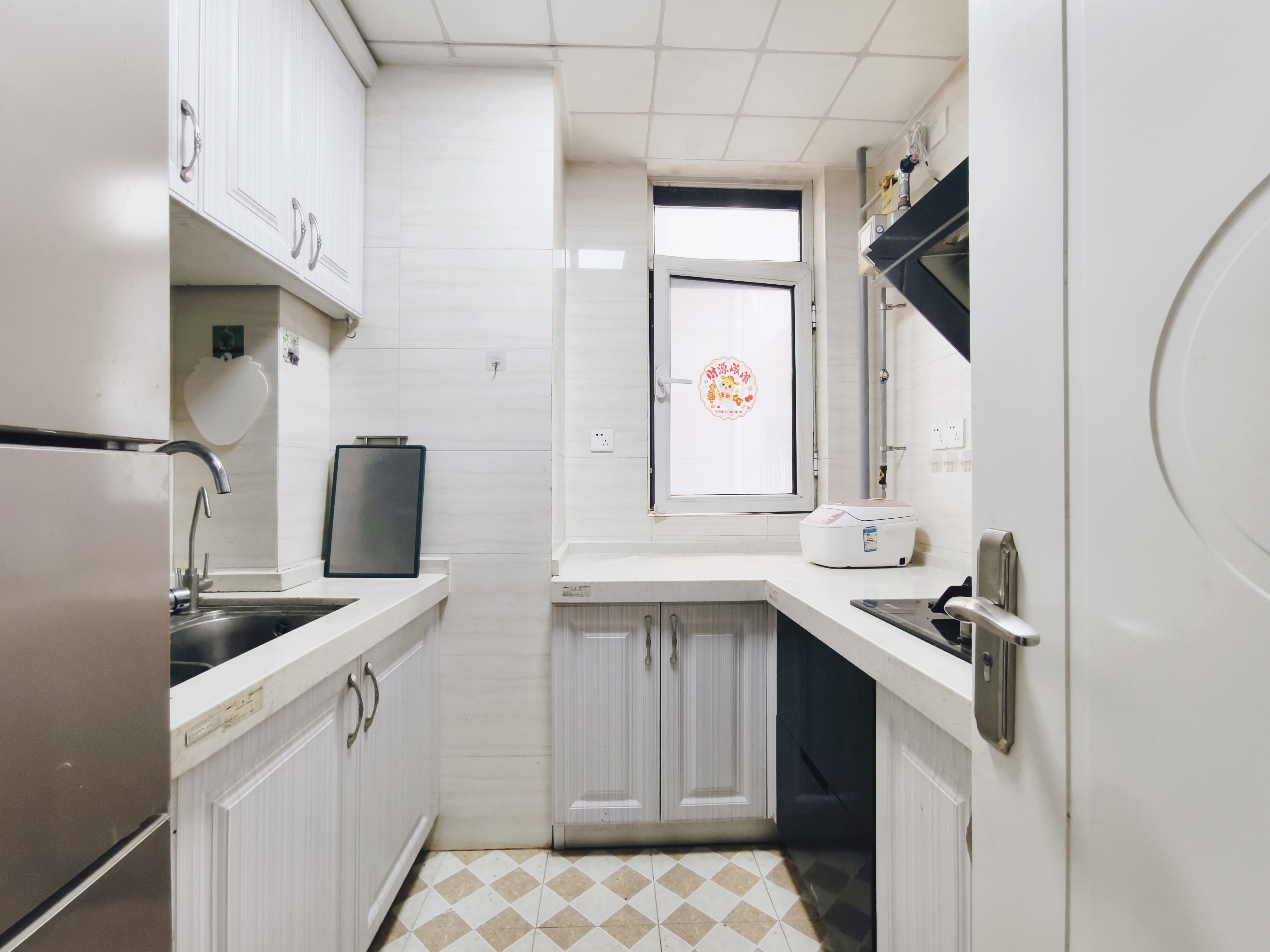 尚东1956（ 尚东花园）