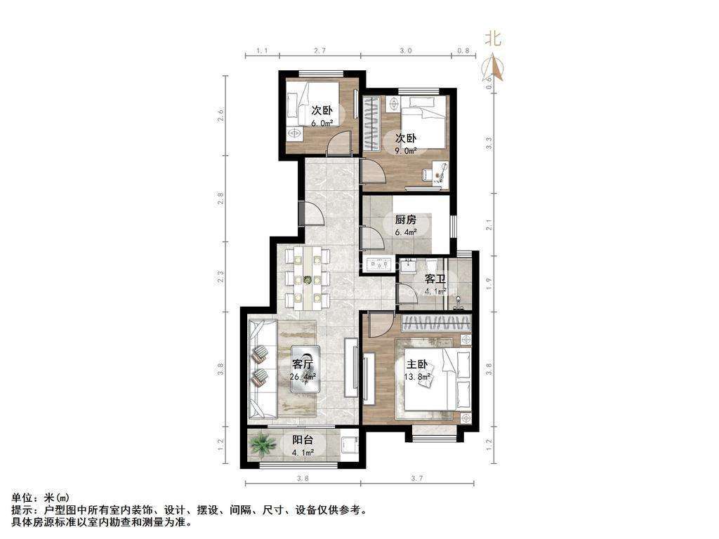 中海天悦府