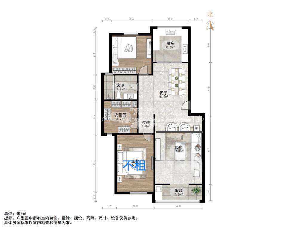 中创开元山庄