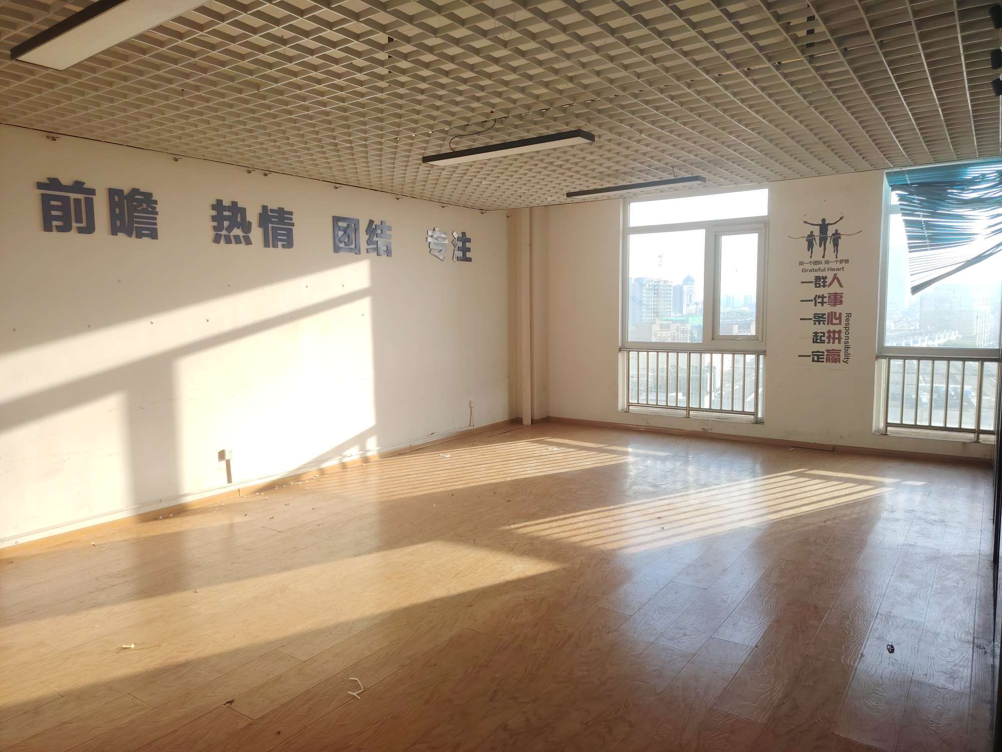 鑫苑鑫中心