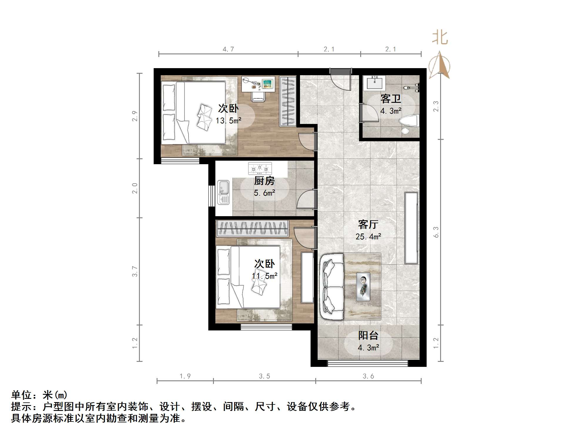 鲁商凤凰城
