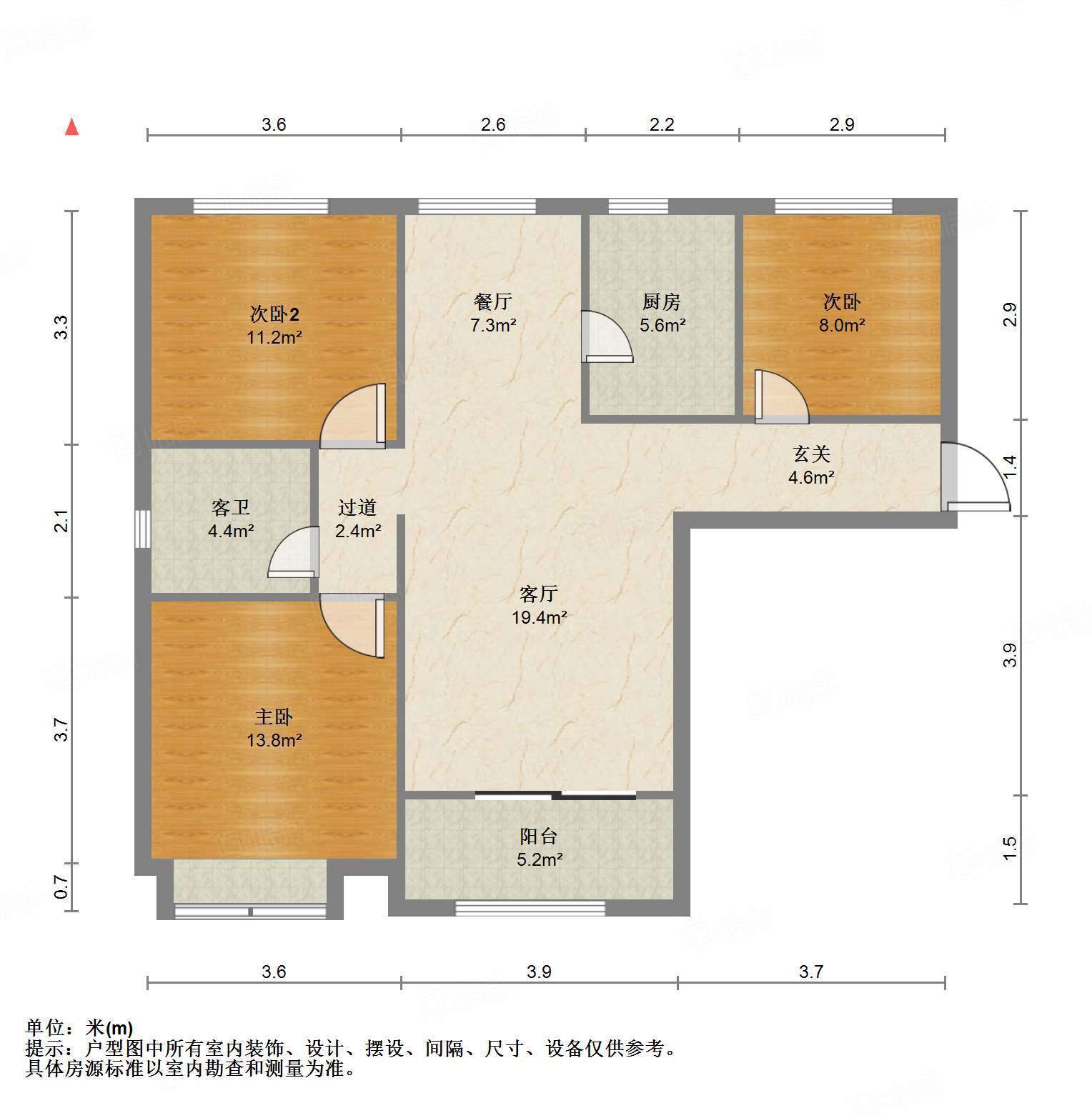 绿地泉景园