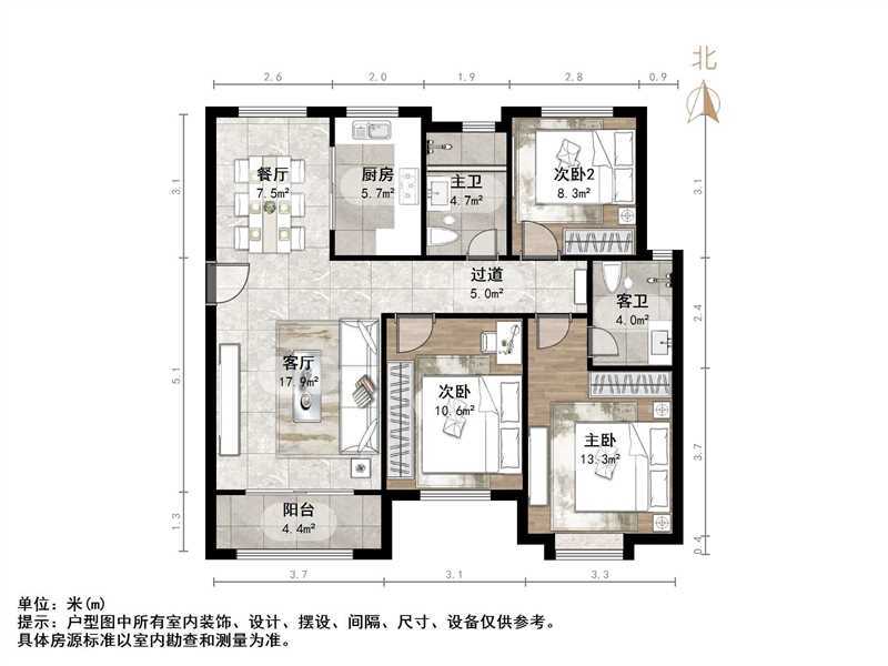 中海御景台