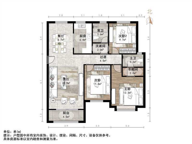 中海御景台