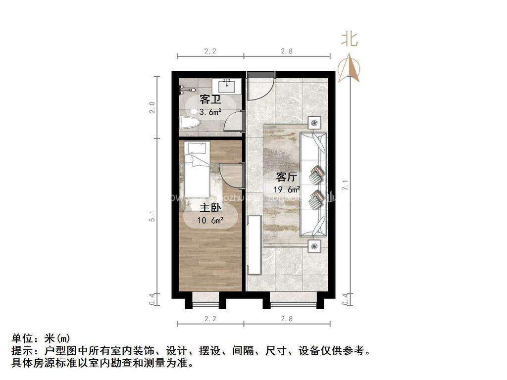恒大翡翠华庭
