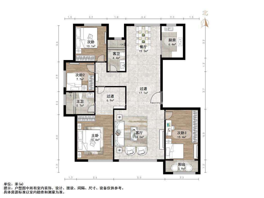 财富中心