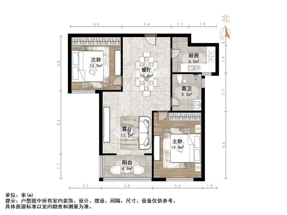 长兴美郡