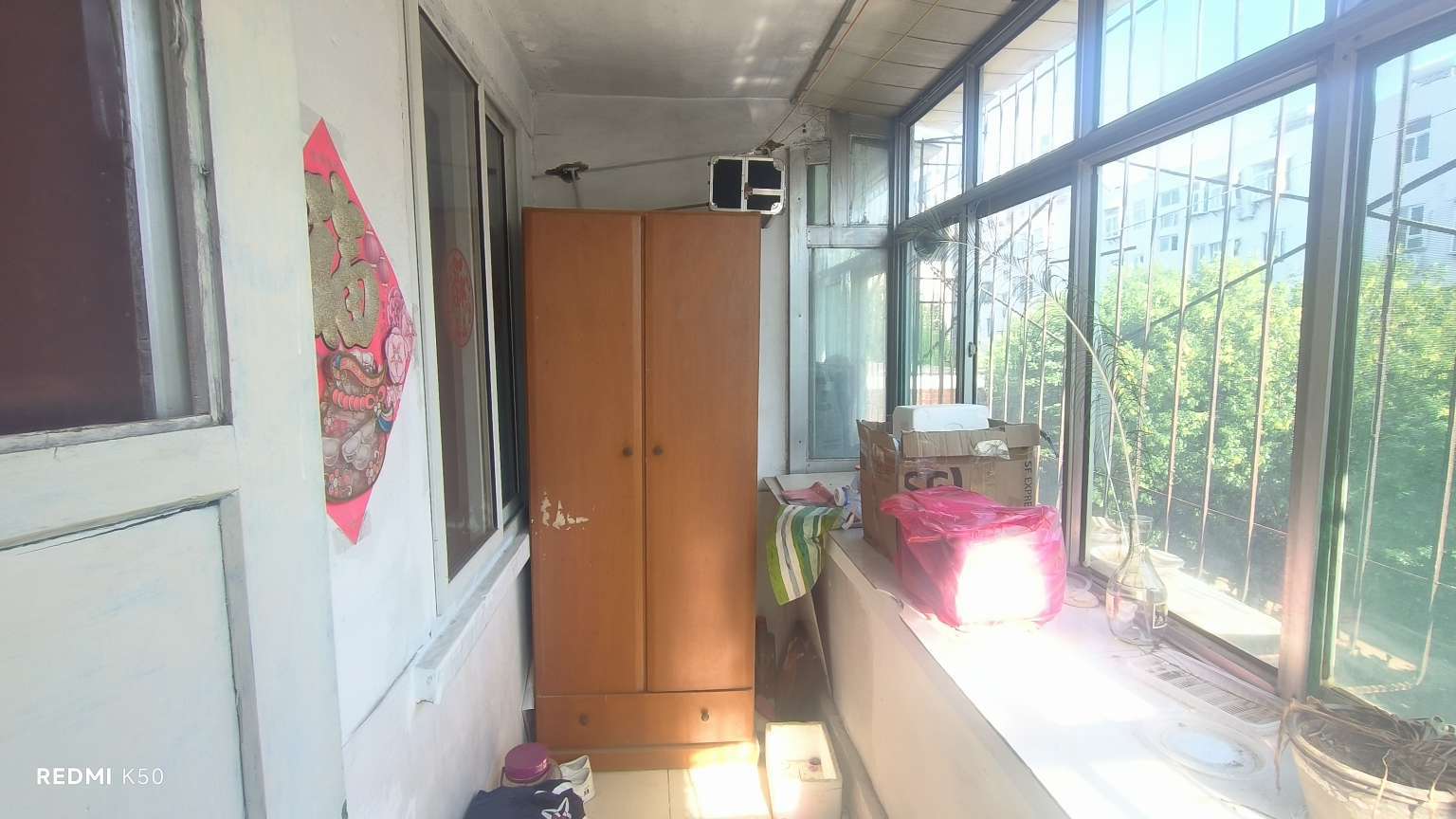 甸柳新村七区