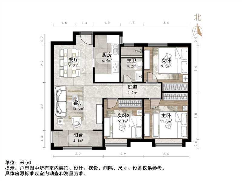 中海御山首府