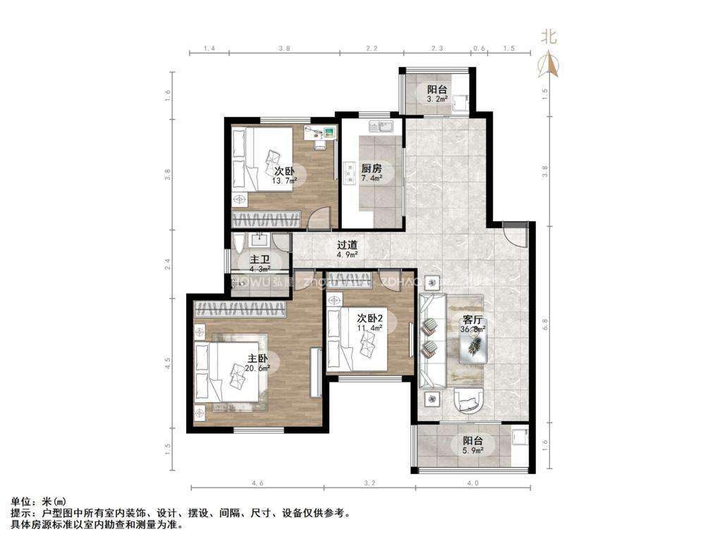 黄金时代小区