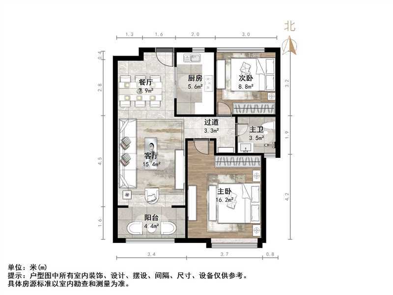 中海华山珑城
