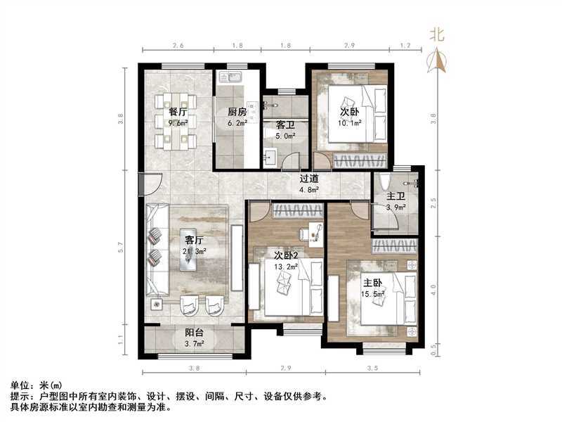 中海御山首府