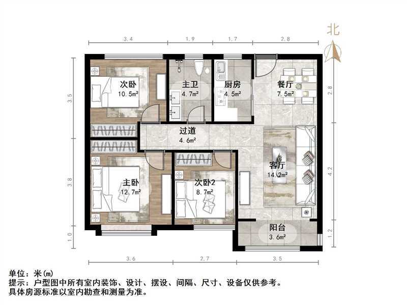 中海珑岸