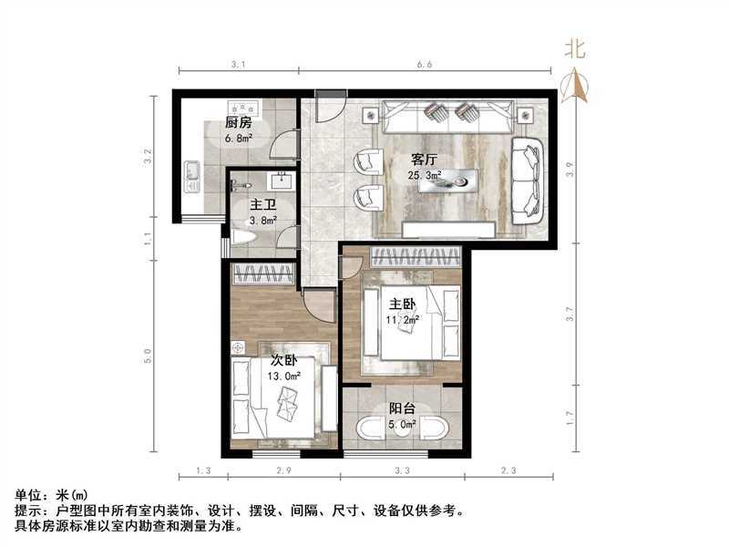 冠华历山吉第