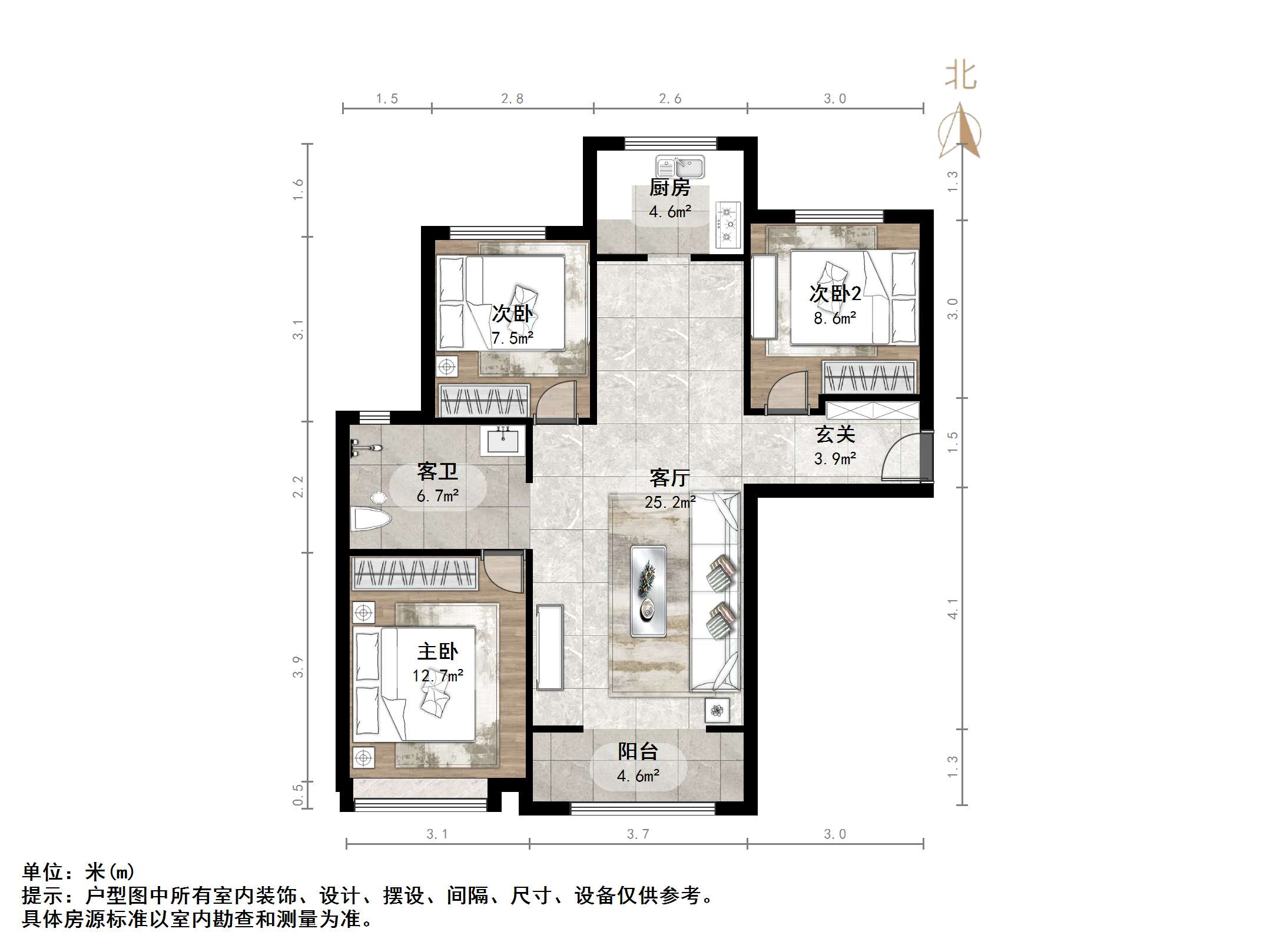 绿地城