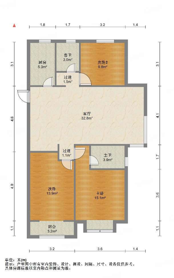 中建锦绣城