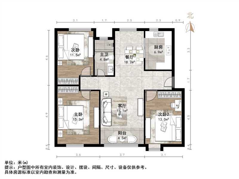 中海御山首府