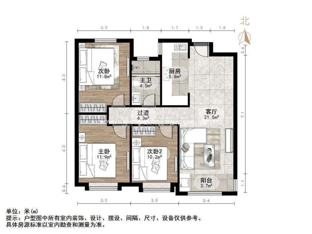 中海御山首府