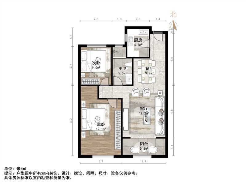 路劲东城