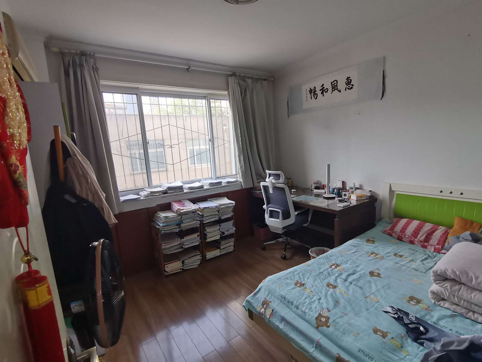 胜利大街单位宿舍