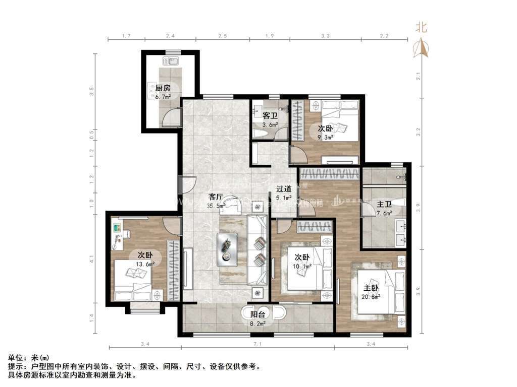 中新锦绣天地
