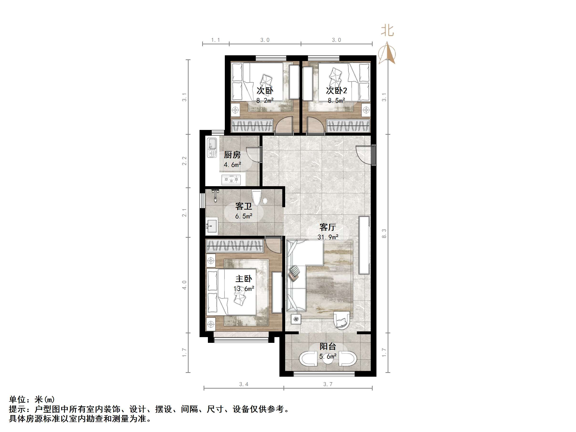 绿地城