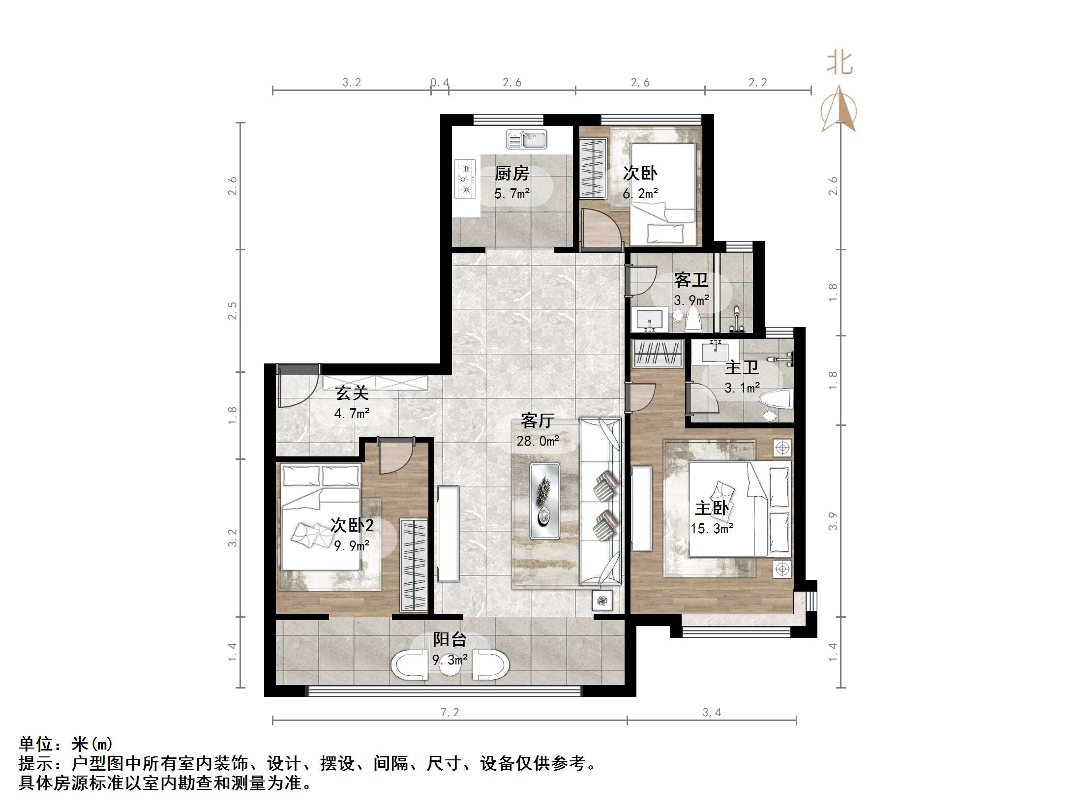 万科劝学里