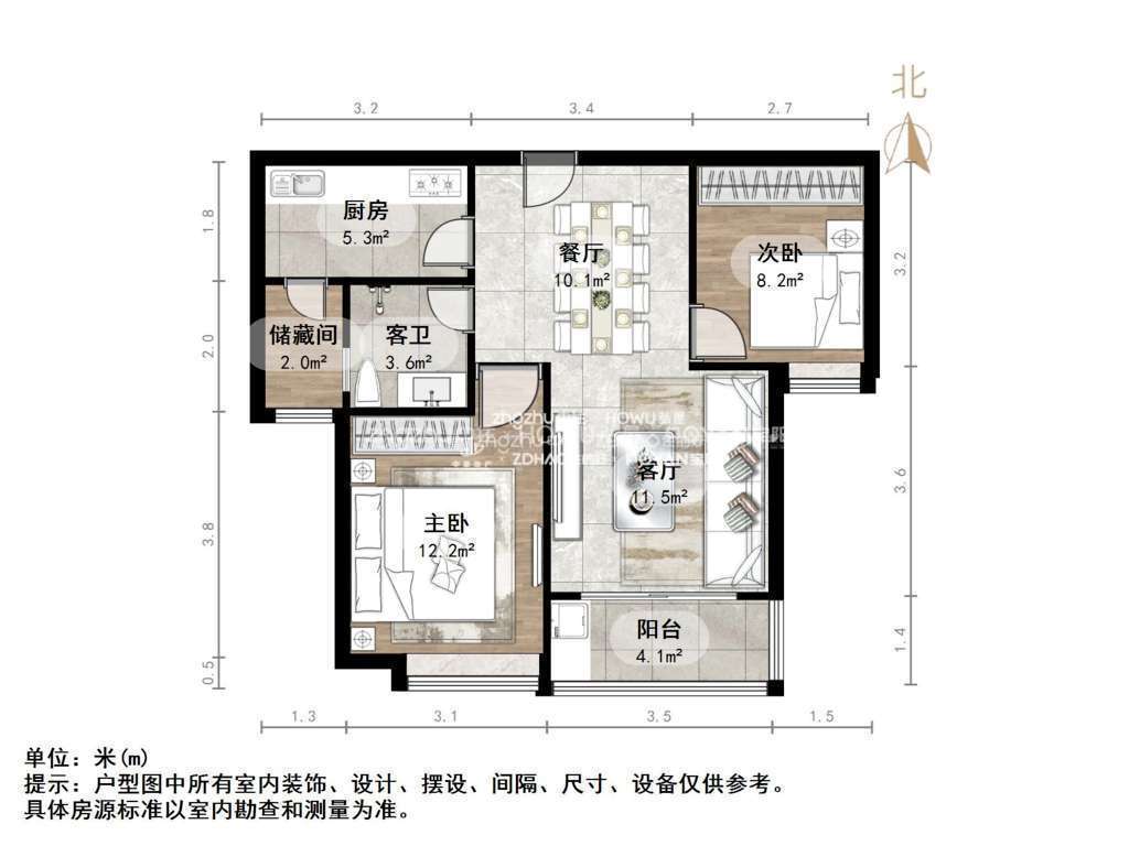 恒大雅苑西区