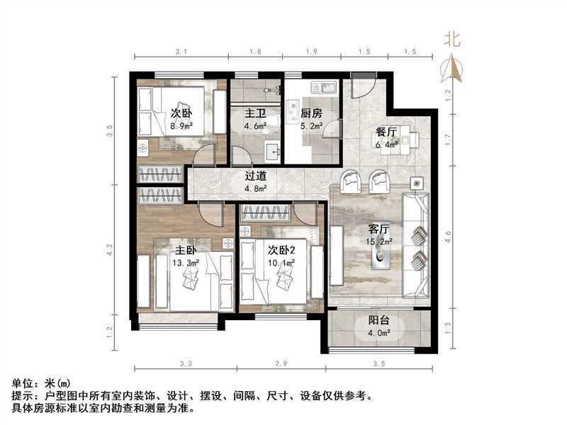 中海御景台