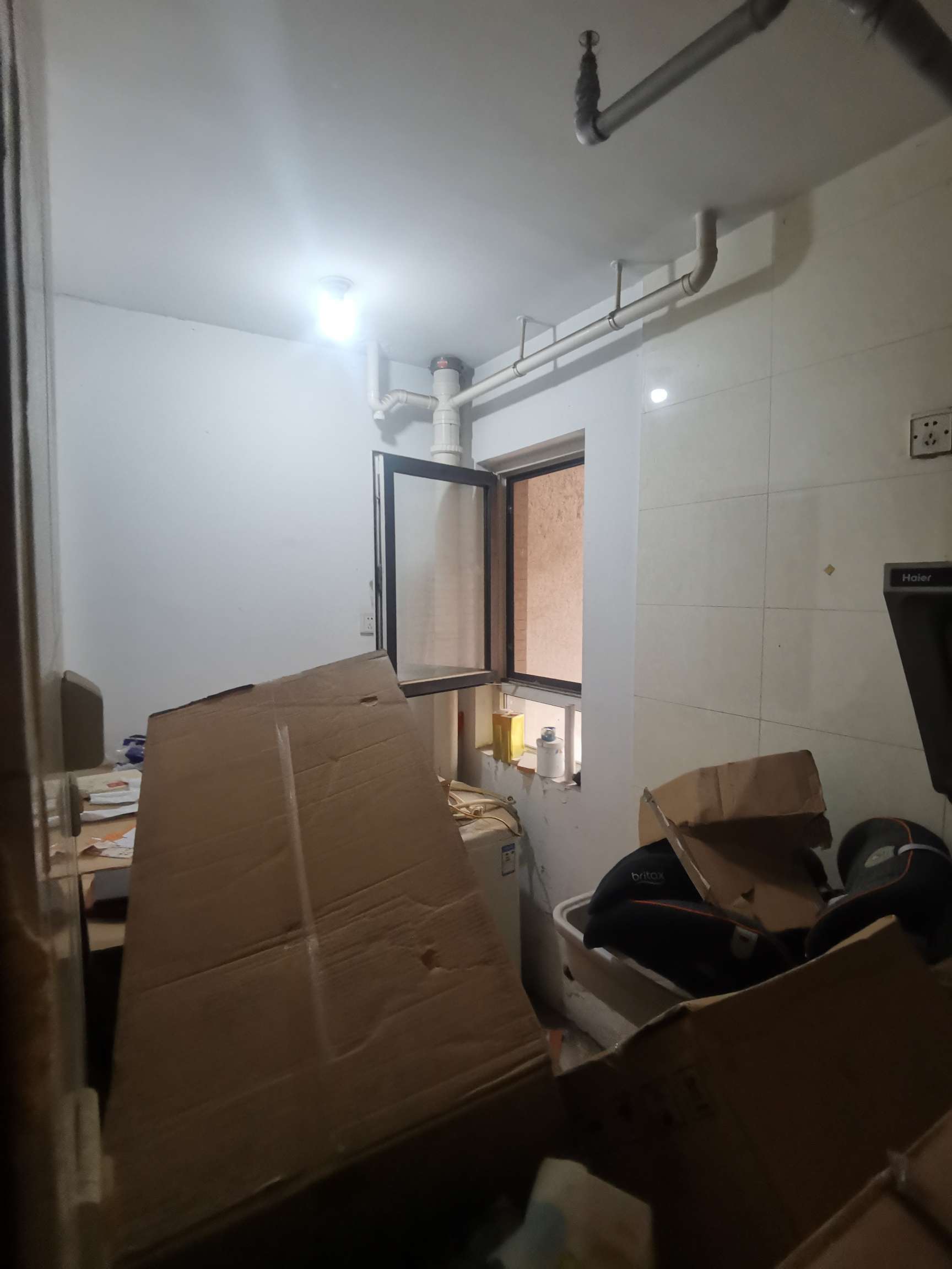 丁豪蓝调国际