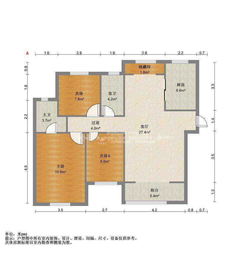 路劲东城
