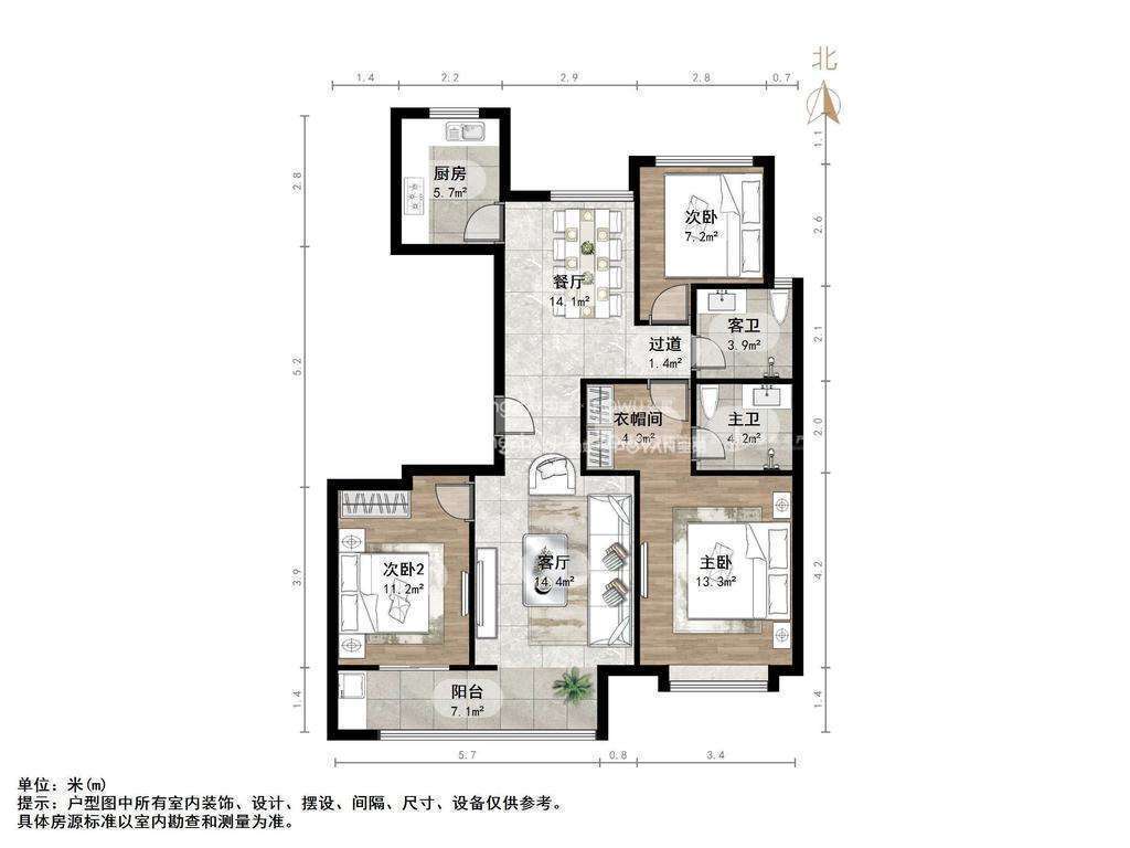 杨柳春风