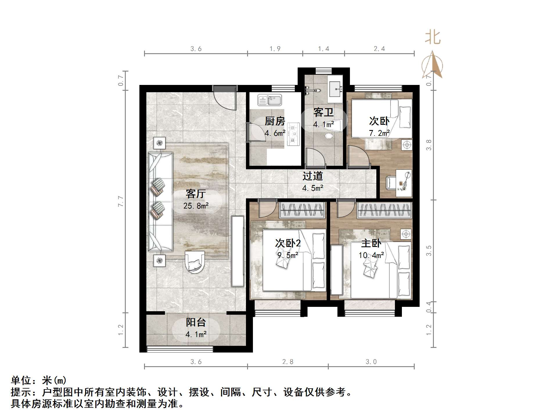 绿地城