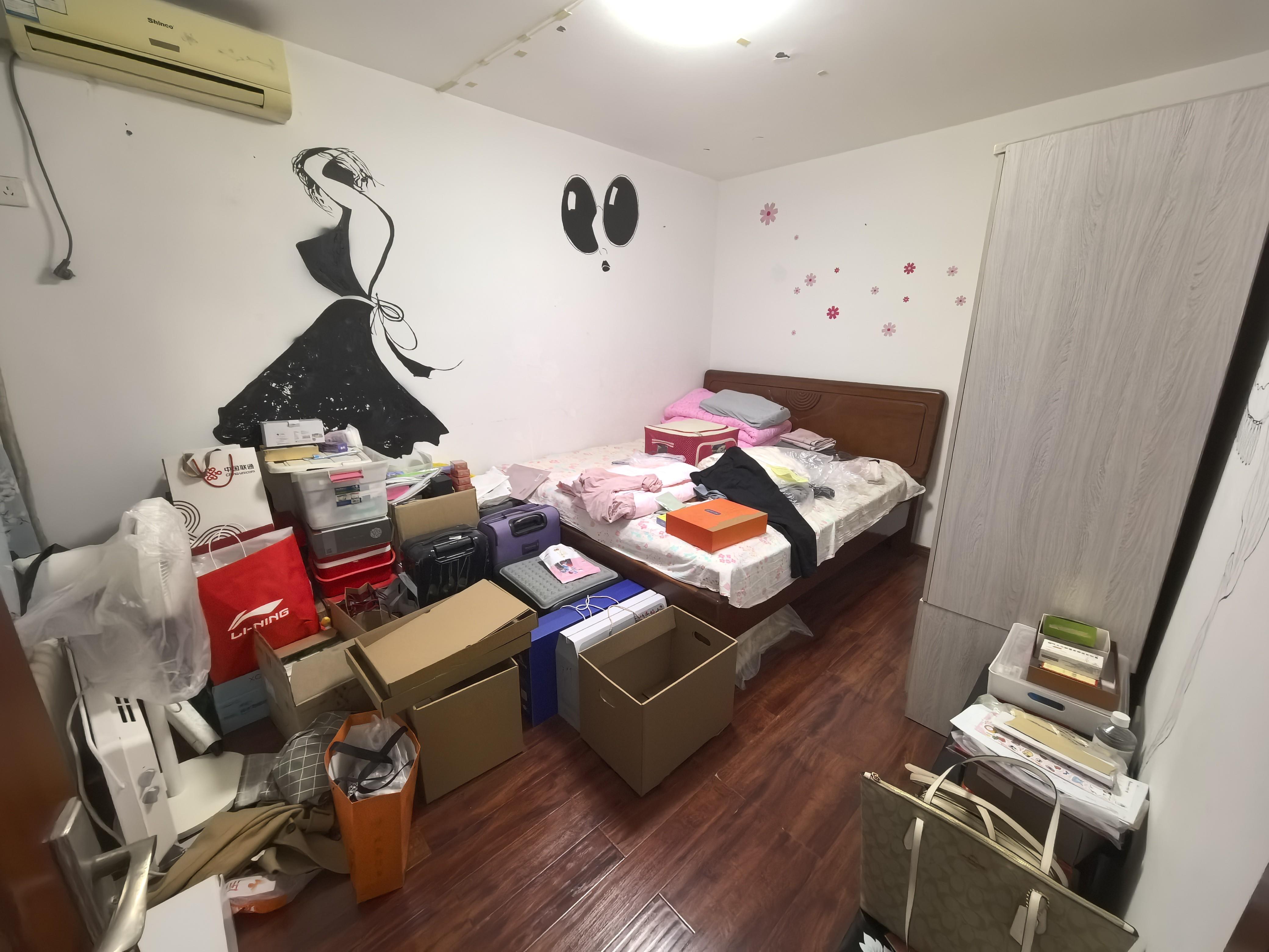 万达帝景苑