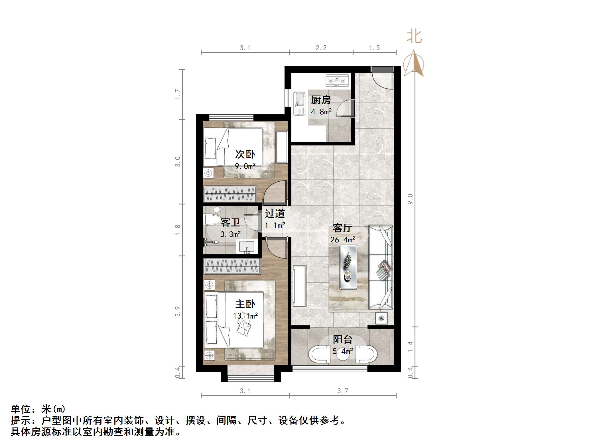 尚东1956（ 尚东花园）