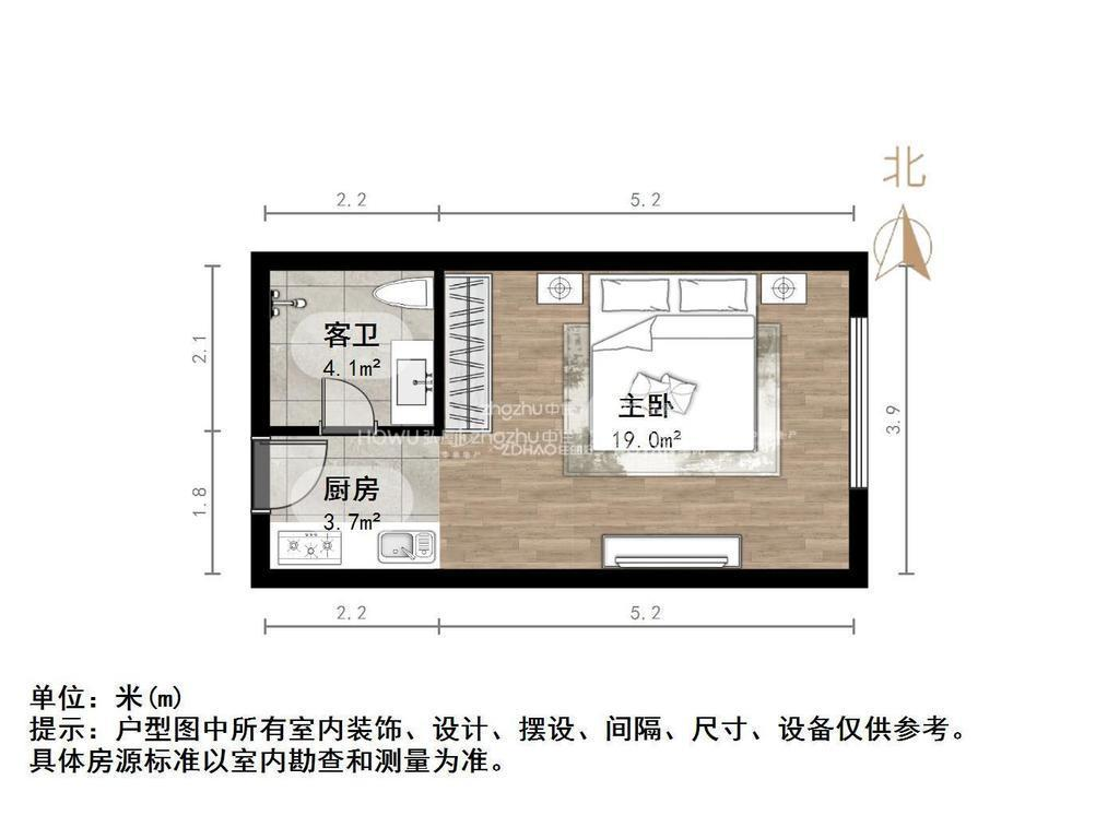 绿地欢乐颂