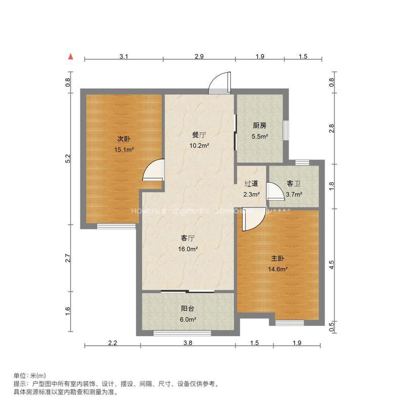 中建长清湖和园