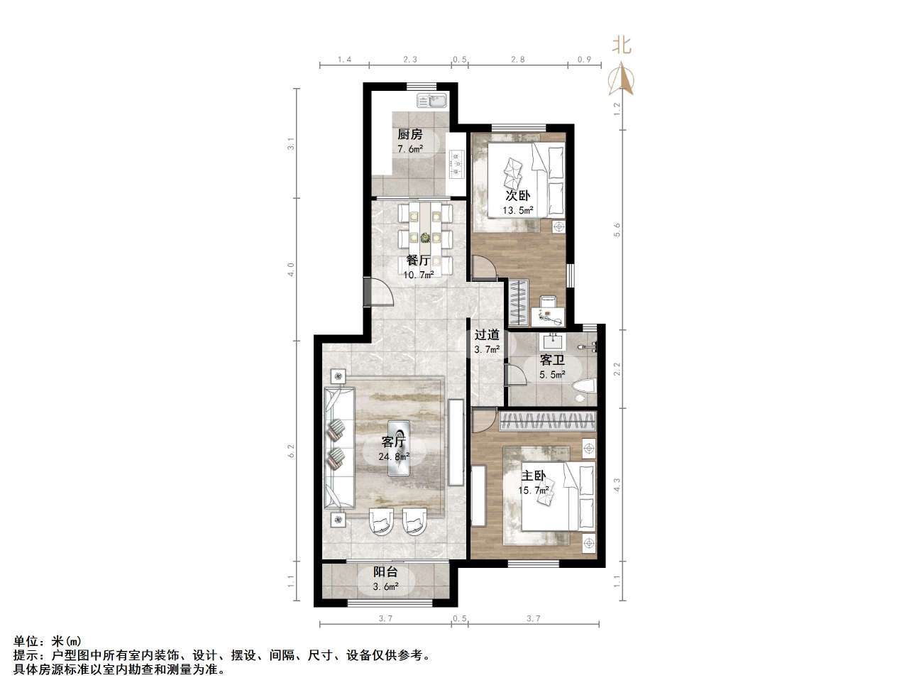 建邦原香溪谷