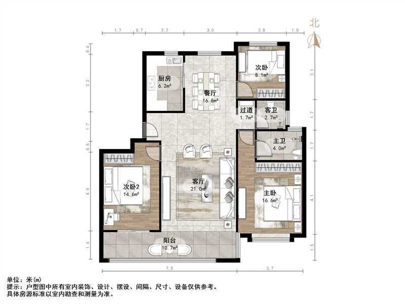 中海御景台